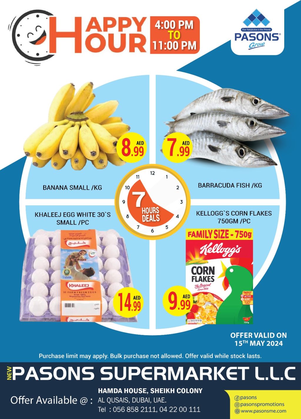 صورة واتساب بتاريخ 1445-11-07 في 15.10.29_5f068d06